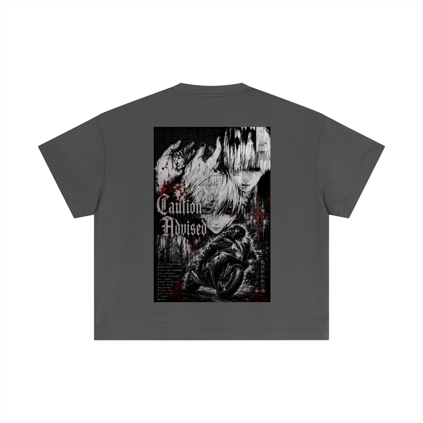 Cautious Moto Tee