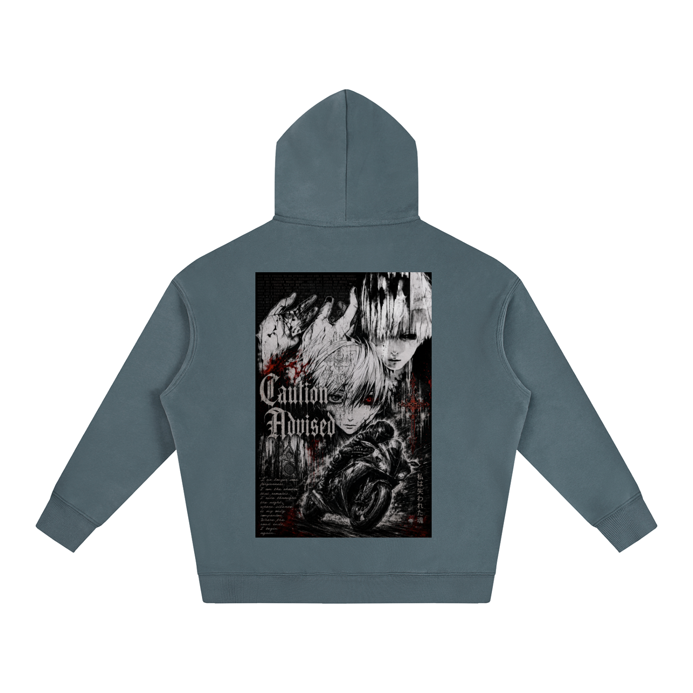 Cautious Moto Hoodie