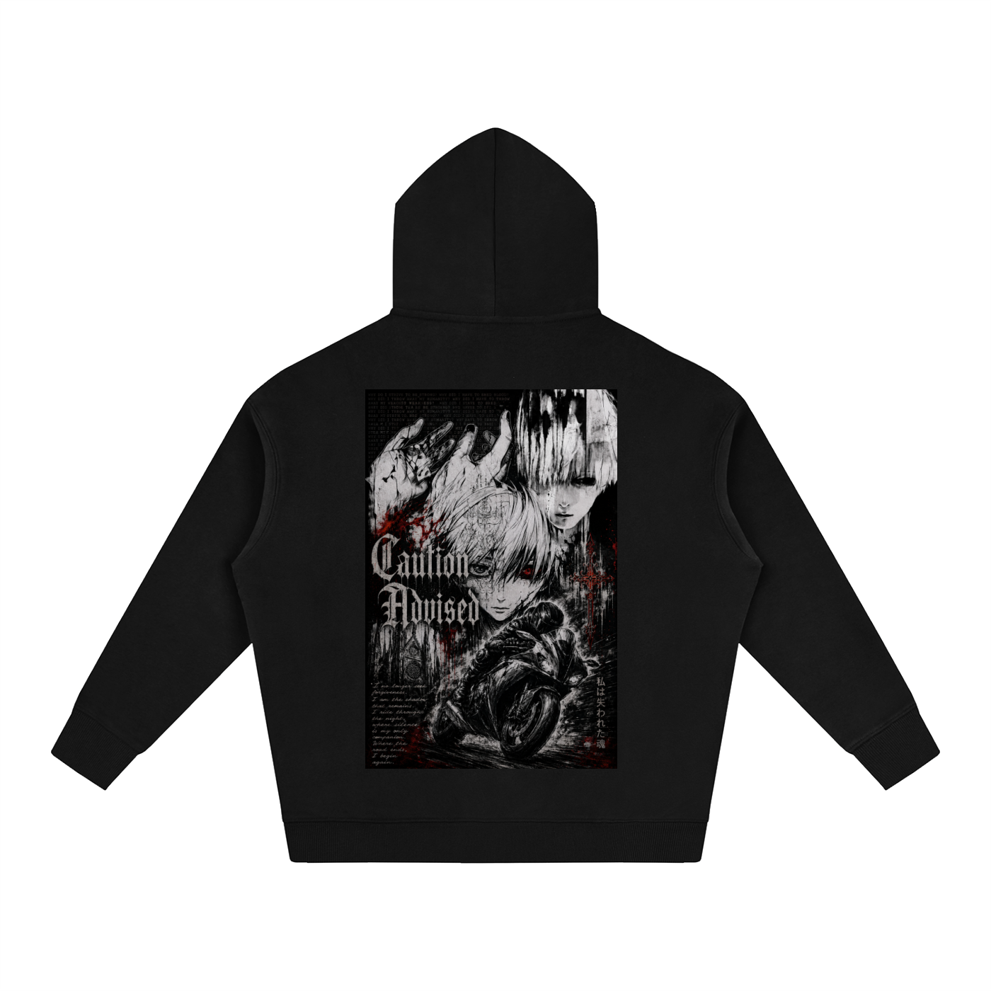 Cautious Moto Hoodie