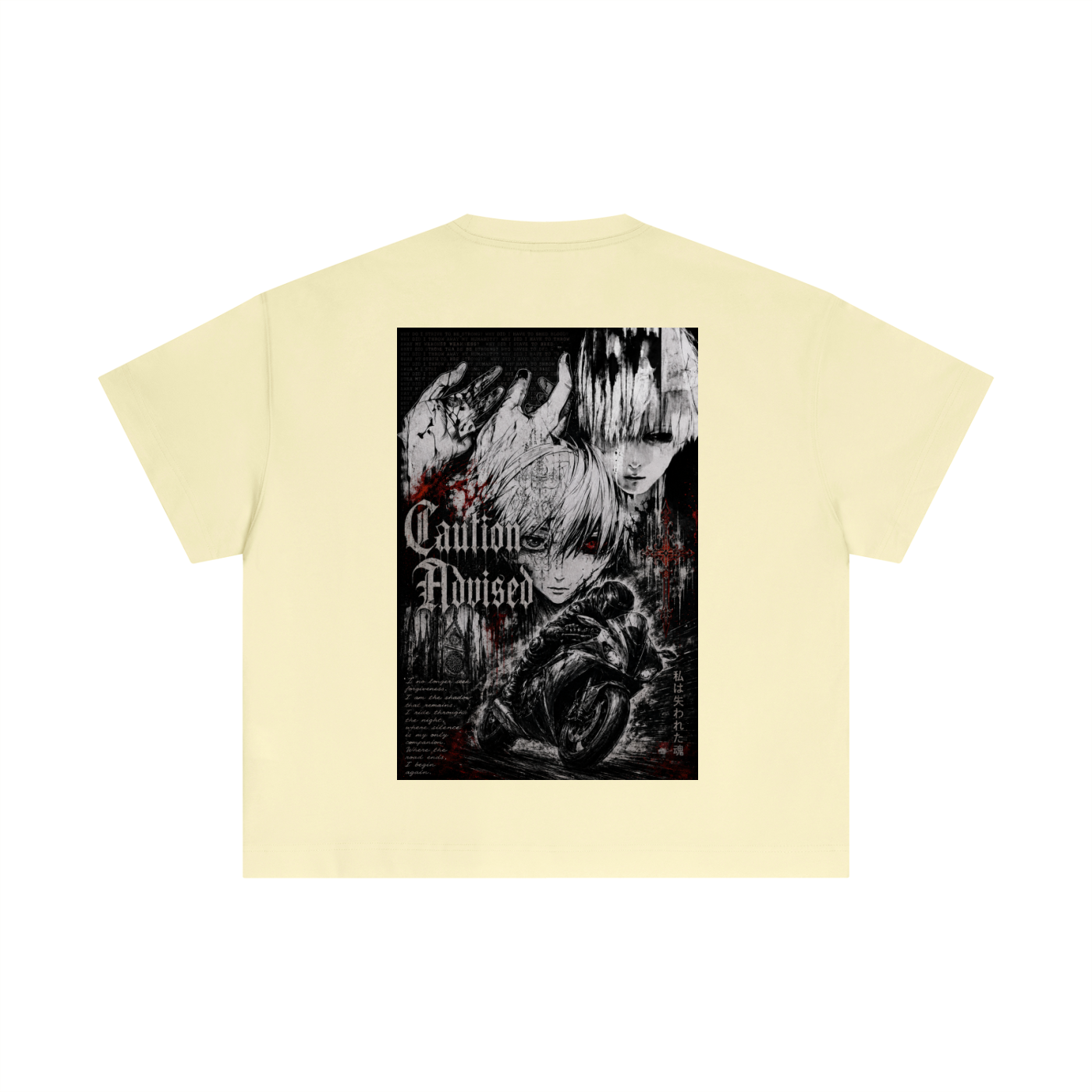 Cautious Moto Tee