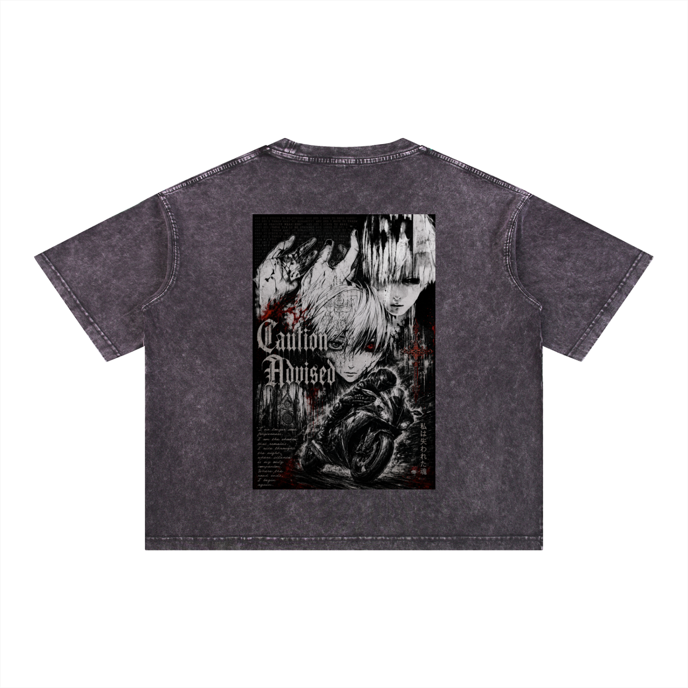 Cautious Moto Tee (Washed)