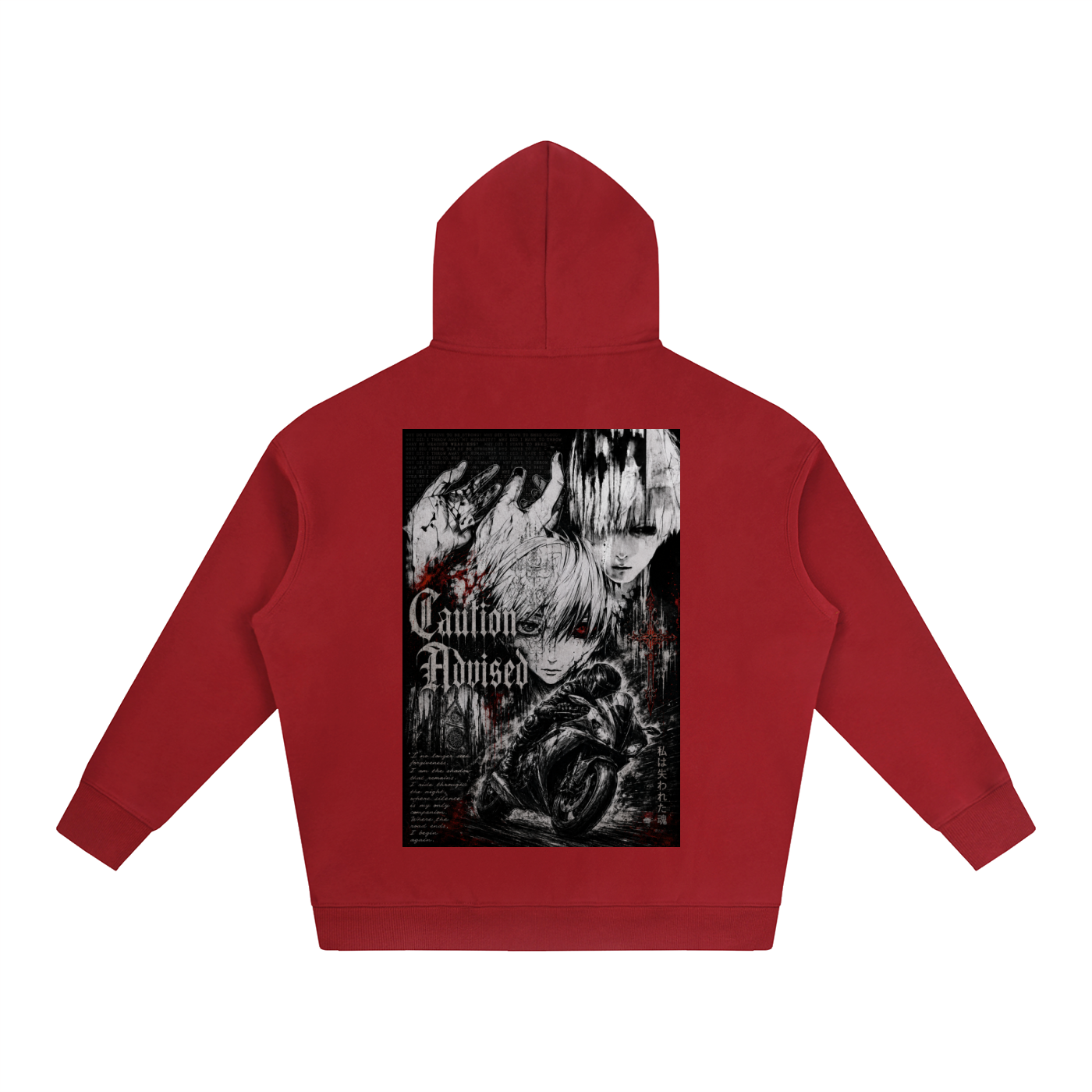 Cautious Moto Hoodie