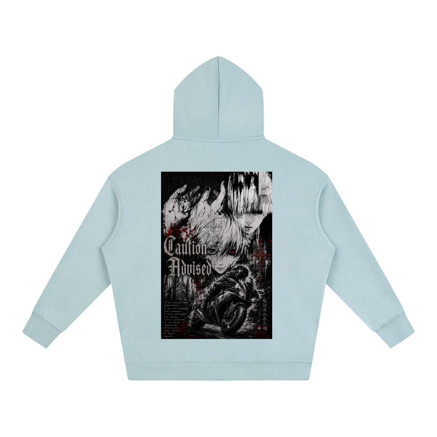 Cautious Moto Hoodie