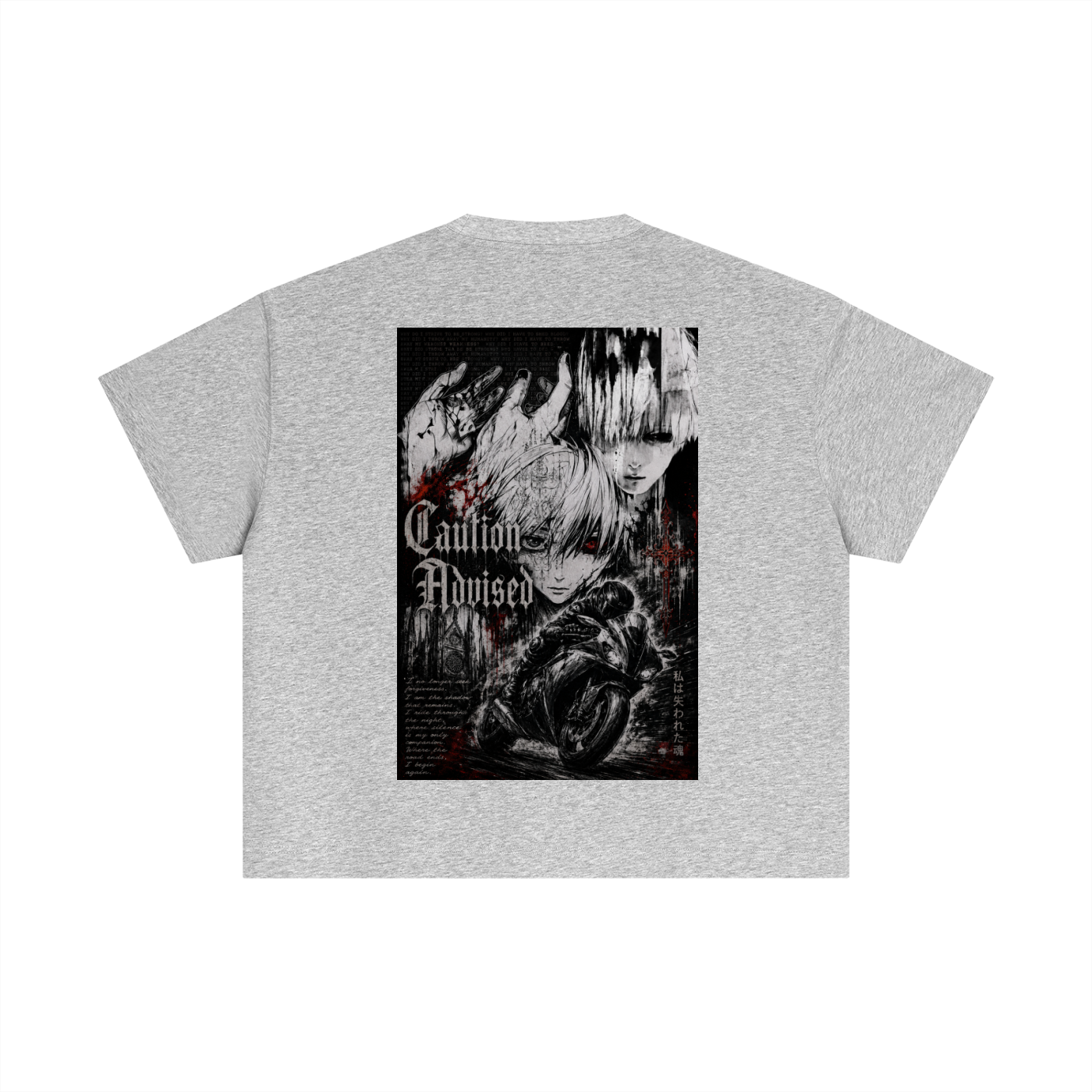Cautious Moto Tee