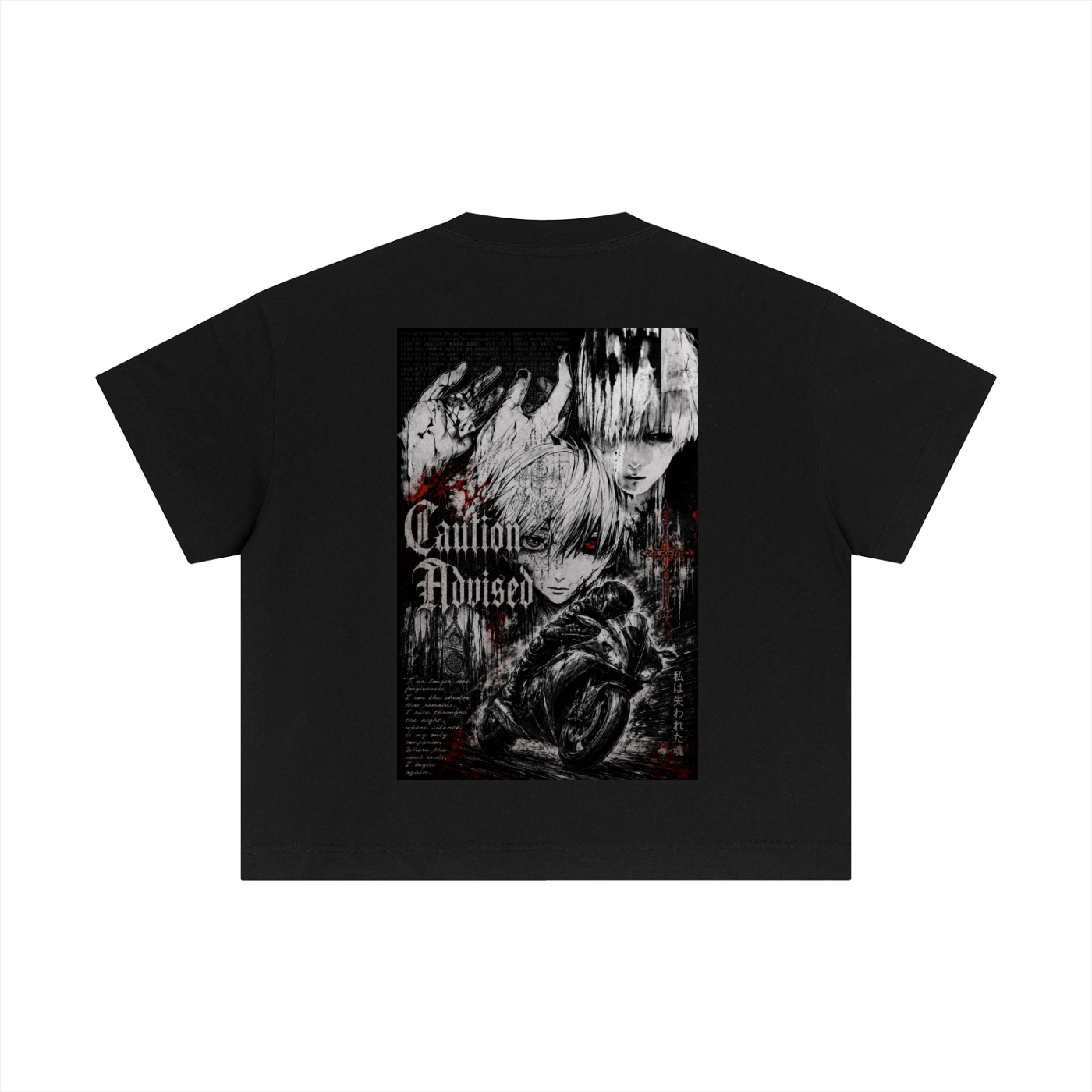 Cautious Moto Tee