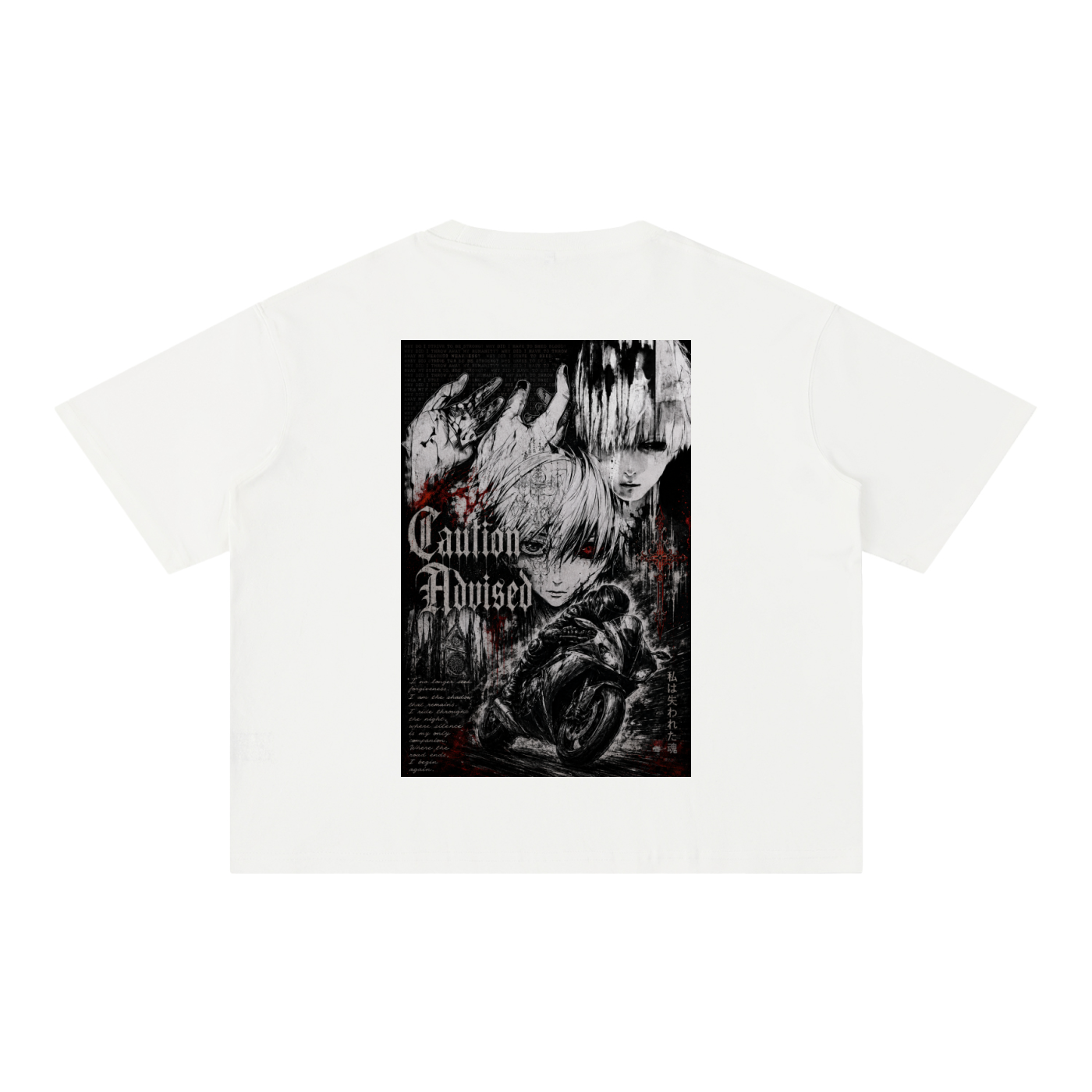 Cautious Moto Tee (Washed)