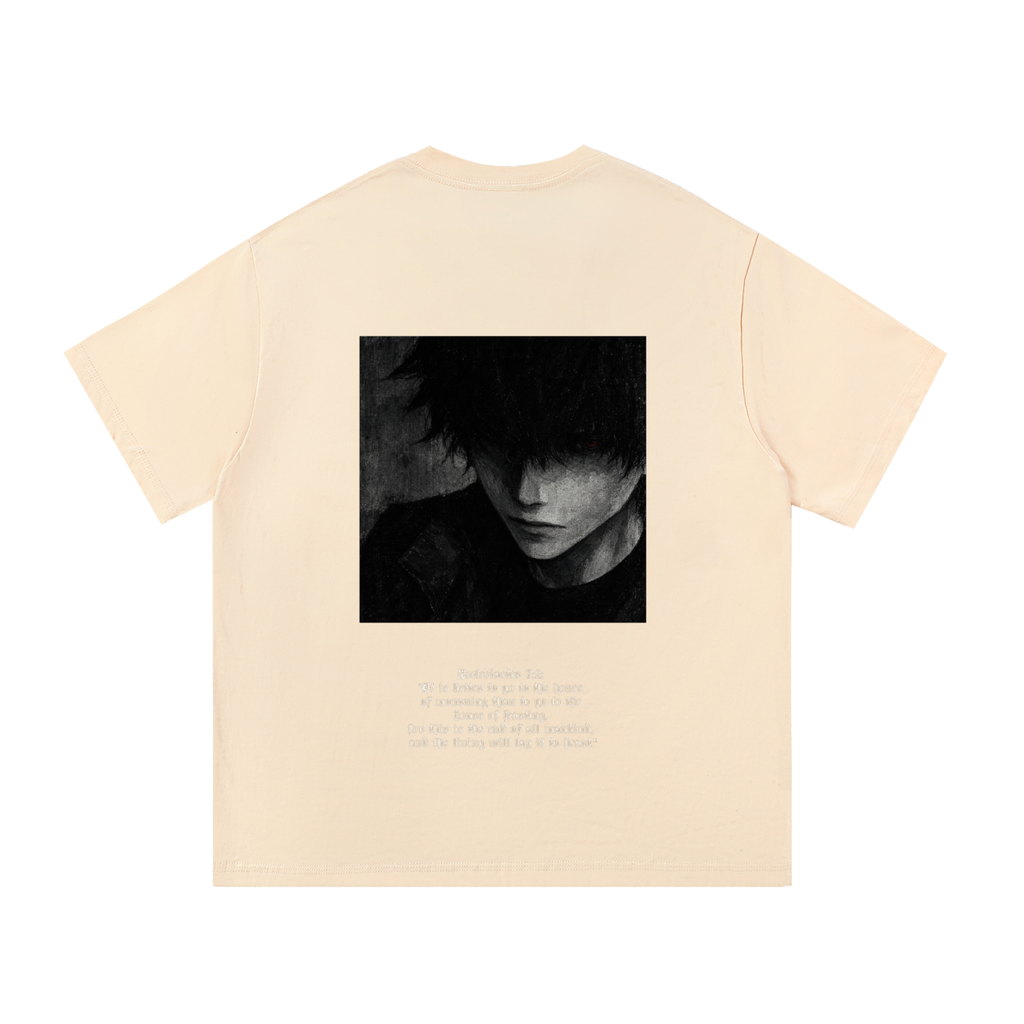 Dreadful T-Shirt